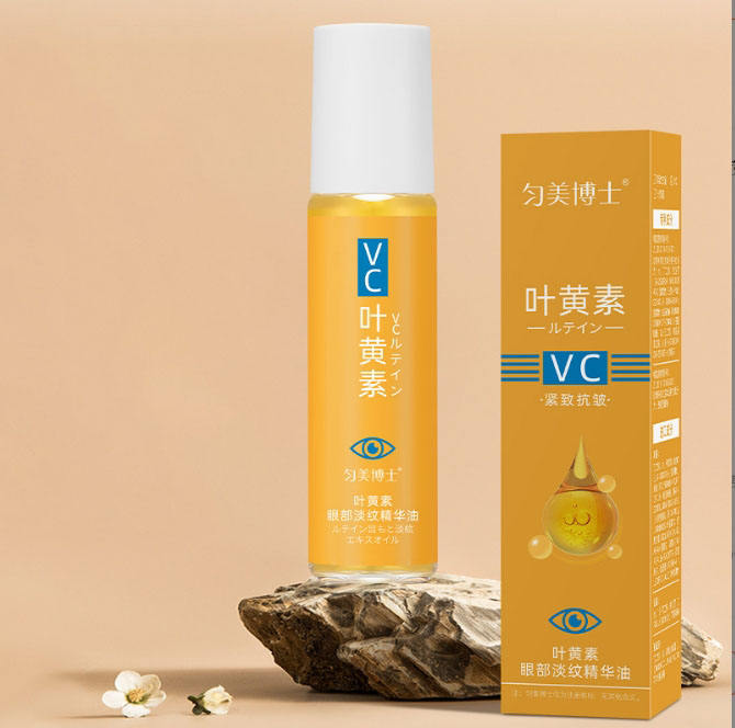 Serum Antiarrugas para Contorno de Ojos